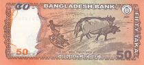 Bangladesh 50 Taka M. Rahman - 50 ans de l\'Independance - Agriculture 2021 - Neuf