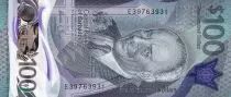 Barbade 100 Dollars  - Sir Grantley Adams - 2022 - Série E - P.NEW
