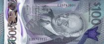 Barbados 100 Dollars  - Sir Grantley Adams - 2022 - Serial E - P.NEW