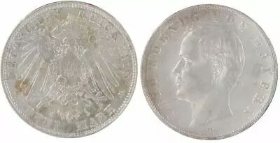 Bavi�re 3 Mark Otto Von Bayern - Armoiries
