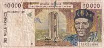 BCEAO 10000 Francs - Chef africain - Pont de liane - 1994 - D Mali - P.414Dc