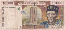 BCEAO 10000 Francs - Chef africain - Pont de liane - 1998 - K Sénégal - TB - P.714Kh