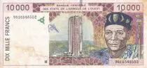 BCEAO 10000 Francs - Pont de liane  - 1998 - Lettre H (Maurtianie) - P.614Hf