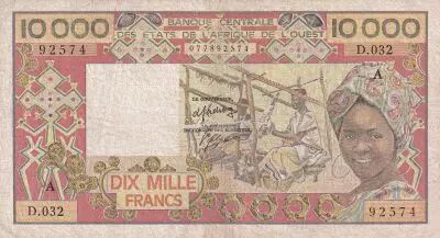 BCEAO 10000 Francs - Tissage - ND (1977-1992) - S�ries vari�es - Lettre A (C�te-d\'Ivoire) - P.109A