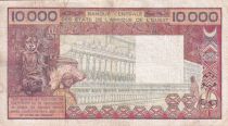 BCEAO 10000 Francs - Tissage - ND (1977-1992) - Séries variées - Lettre A (Côte-d\'Ivoire) - P.109A