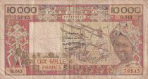 BCEAO 10000 Francs - Tissage - ND (1989) - Série B.043 - Lettre A (Côte d\'Ivoire) - P.109Ai