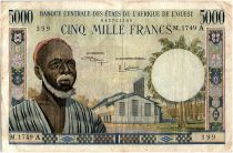 BCEAO 5000 Francs, vieil homme type 1961 nd - A Côte d\'ivoire M.1749 A - P.104Ak - TTB