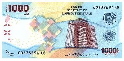 BEAC 1000 Francs - B�timent - Recherche m�dicale - Hybride - 2020 (2022) - Lettre A6