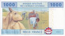 BEAC 1000 Francs - Jeune homme, exploitation forestière, culture - Lettre F (Centrafrique)