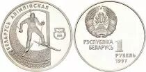 Belarus 1 Kreuzer, Franz II - Arms - 1816 A