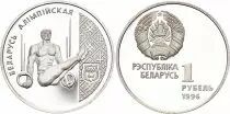 Belarus 1 Kreuzer, Franz II - Arms - 1816 A