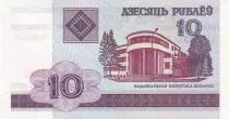 Belarus 10 Rublei - 2000 - P.23