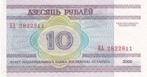 Belarus 10 Rublei - 2000 - P.23