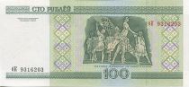 Belarus 100 Roubles Bolshoi Opera - UNC - 2000