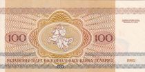 Belarus 100 Rubles - Bison - 1992 - UNC - P.8