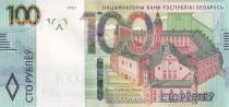 Belarus 100 Rubles - Neswizh Castle - 2022 - P.NEW