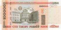 Belarus 100000 Roubles - ND (2005) - P.34