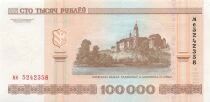 Belarus 100000 Roubles - ND (2005) - P.34