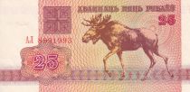 Belarus 25 Rubles - Caribou - 1992 - UNC - P.6