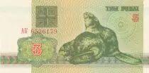 Belarus 3 Rubles - Marmot - 1992 - P.3