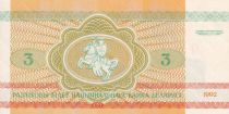 Belarus 3 Rubles - Marmot - 1992 - UNC - P.2