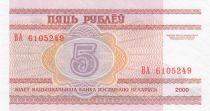 Belarus 5 Roubles Minsk lower city - 2000