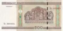 Belarus 500 Roubles - Building - ND (2000-2011) - P.27b