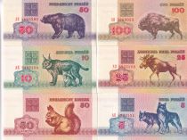 Belarus Lot 6 banknotes - 50 Kapeck to 100 rubles