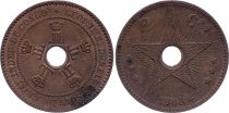 Belgian Congo 2 Centimes, Léopold II - Monogram - 1888