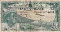 Belgian Congo 20 Francs - Boy and Dam - 01-06-1959 - Letter AR - P.31
