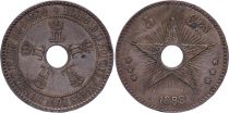 Belgian Congo 5 Centimes, Léopold II  - Monogram - 1888/7