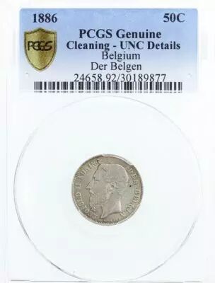 B�lgica 50 Centimes Leopold II - Arms - 1886