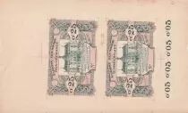 B&eacute;lgica Sheet - 25 Cents - Necessity banknote of St Josse-Ten-Noode - Proof recto