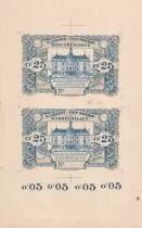Belgien Sheet - 25 Cents - Necessity banknote of St Josse-Ten-Noode - Proof recto