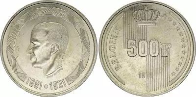 Belgio 500 Francs,  40e anniversaire du r�gne de Baudouin - 1991