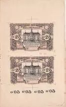 Belgio Sheet - 25 Cents - Necessity banknote of St Josse-Ten-Noode - Proof recto
