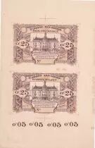 Belgio Sheet - 25 Cents - Necessity banknote of St Josse-Ten-Noode - Proof recto