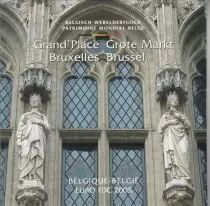 Belgique Coffret BU Belgique 2005 - 8 monnaies en euro