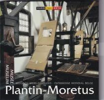 Belgique Coffret BU Euro - 1 centime &agrave; 2 euros - 2012