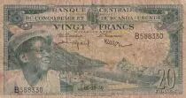 Belgischer Kongo 20 Francs - Boy and Dam - 01-12-1956 - Letter B - P.31
