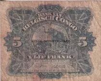 Belgischer Kongo 5 Francs - Woman and Child - animals - 1947 - Serial A.S - P.13Ad