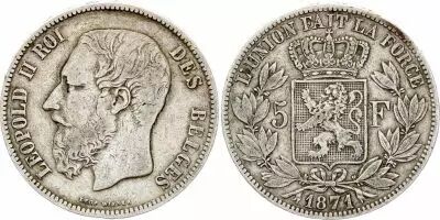Belgium 5 Francs,  Leopold  II  - 1871 - Silver