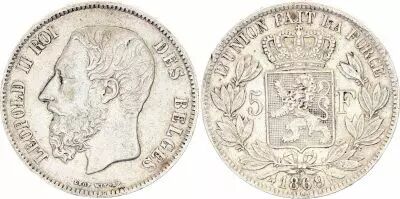 Belgium 5 Francs Leopold II - Arms - 1869