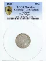 Belgium 50 Centimes Leopold II - Arms - 1886