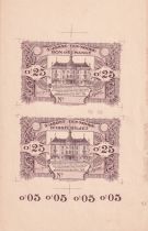 Belgium Sheet - 25 Cents - Necessity banknote of St Josse-Ten-Noode - Proof recto
