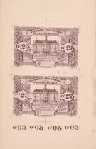 Belgium Sheet - 25 Cents - Necessity banknote of St Josse-Ten-Noode - Proof recto