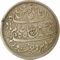 Bengal, Shah Alam II - Silver Rupee - 1830 / 1833 Calcutta