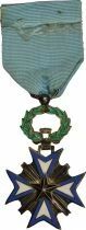B&eacute;nin M&eacute;daille - Ordre de l\'Etoile Noire