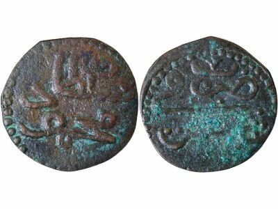 Beylik of Tunis, Mahmud I - Qafsi - 1730 / 1754 Tunis