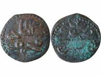 Beylik of Tunis, Mahmud I - Qafsi - 1730 / 1754 Tunis